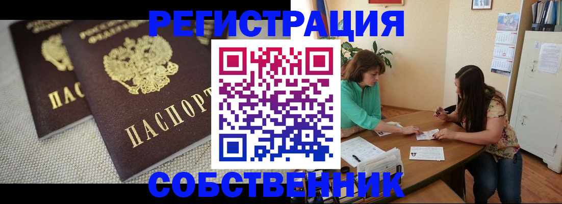 форма 3 в Санкт-Петербурге